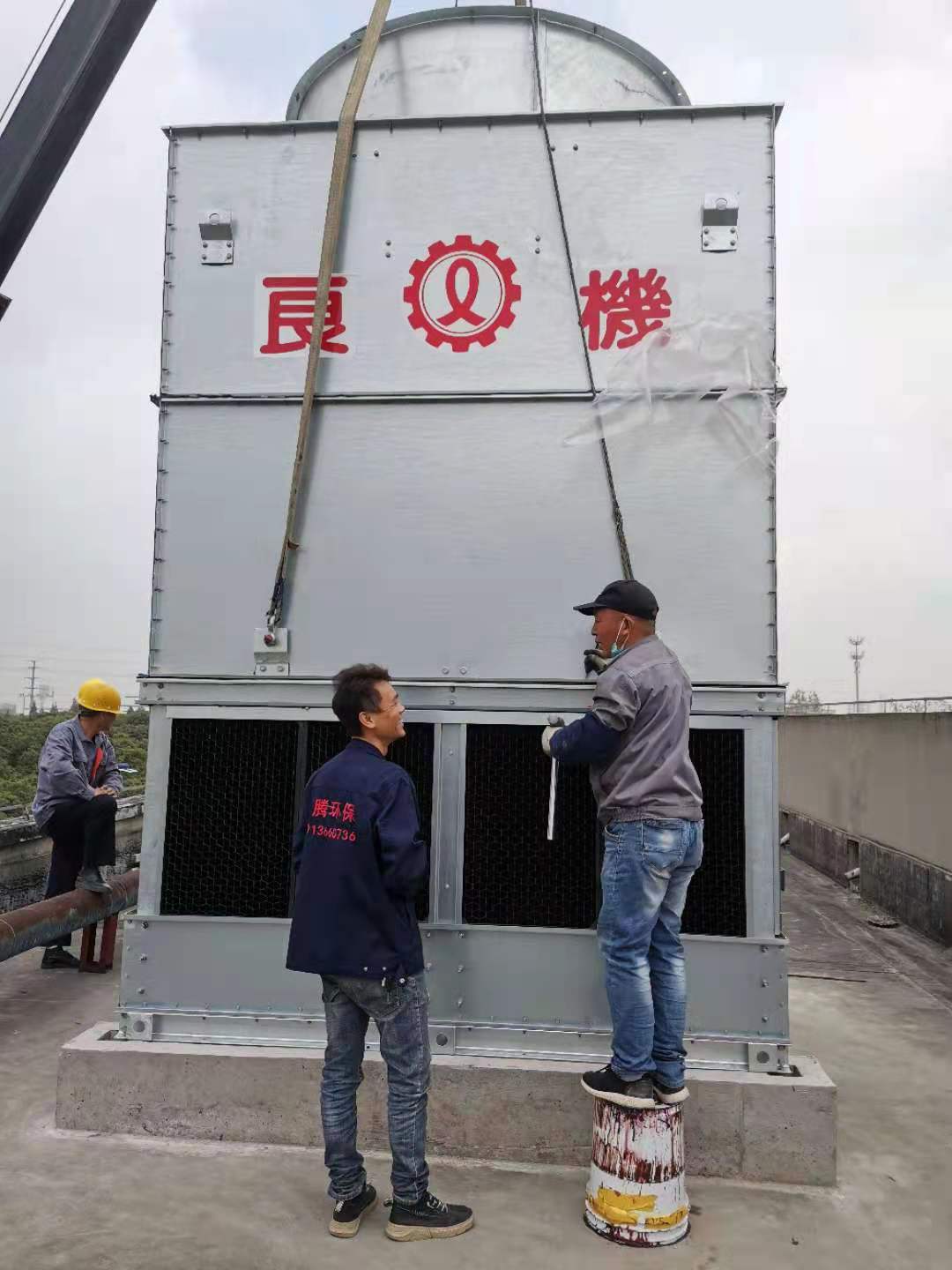 微信圖片_20211014170815.jpg