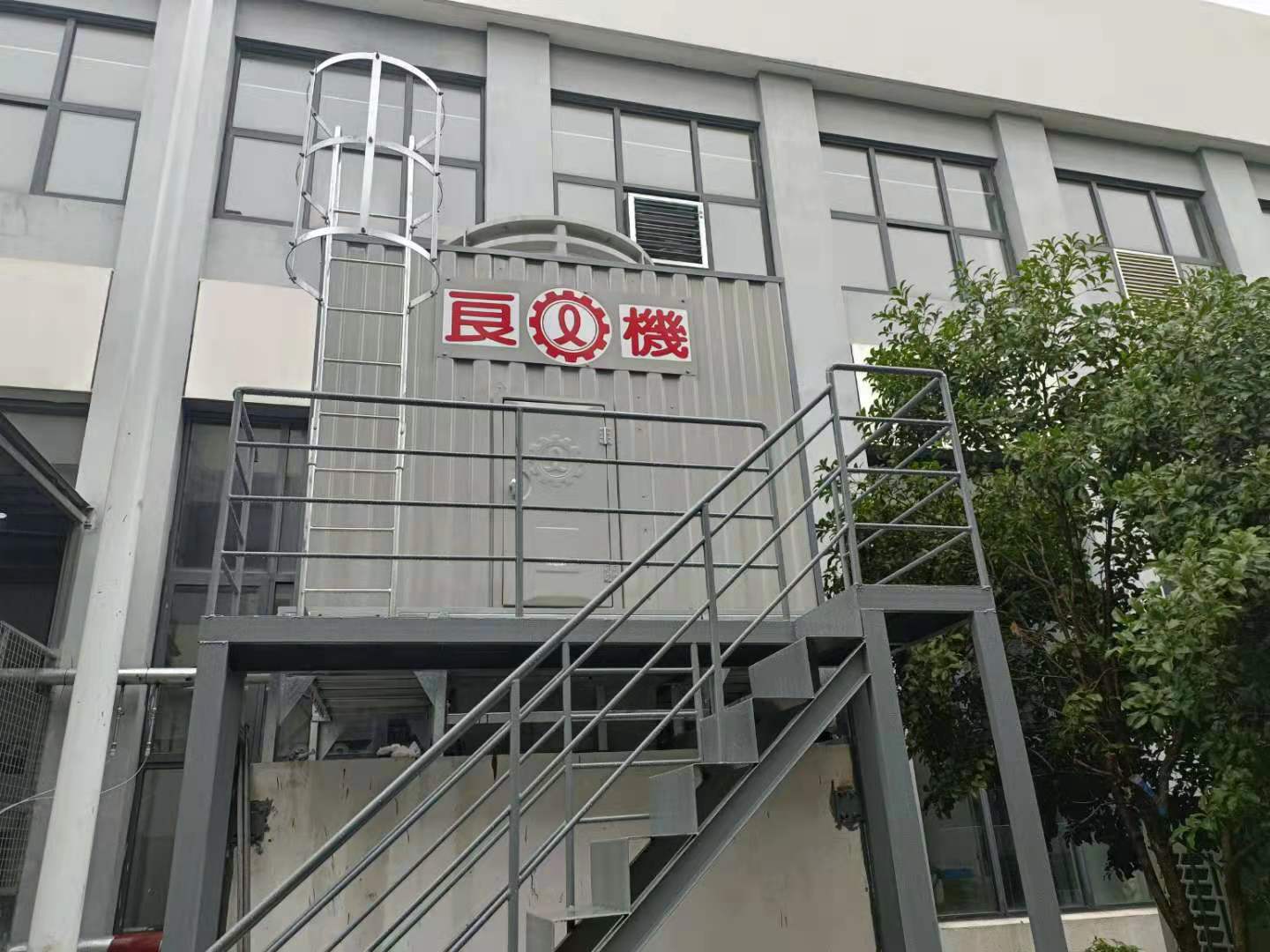 微信圖片_20211014170823.jpg